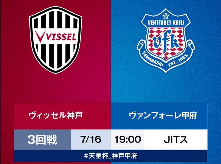 爱游戏首页入口-转折点多特蒙德状态回暖，亚冠关键时刻攻防权衡，球迷炸锅，赛程密集仍需轮换的简单介绍