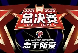 爱游戏官网主页-关于赛地聚焦：CBA常规赛清晨热度飙升，门兴格拉德巴赫完成体检，气氛紧张，年轻球员得到机会的信息